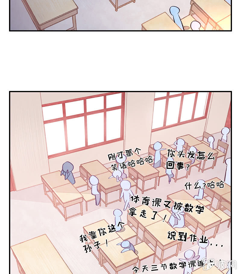 第五十七期(1/2)-第59话