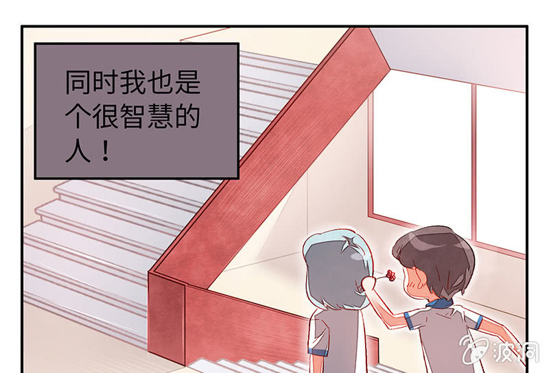 第五十七期(1/2)-第59话