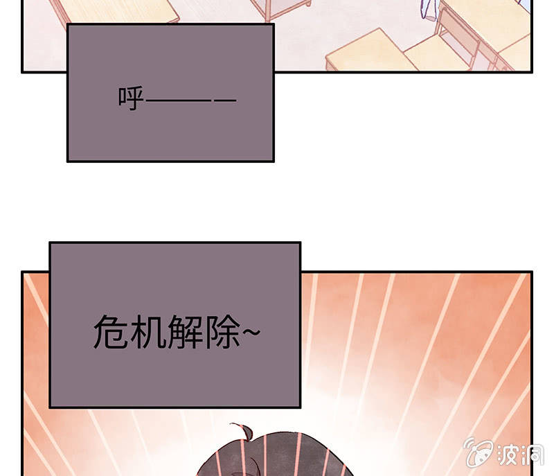 第五十七期(1/2)-第59话