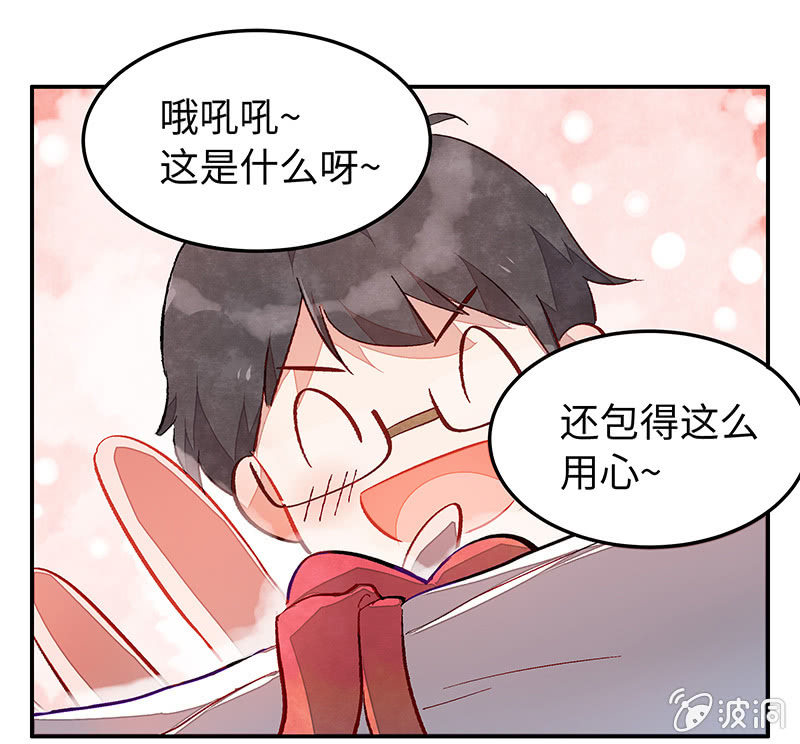 第五十七期(1/2)-第59话