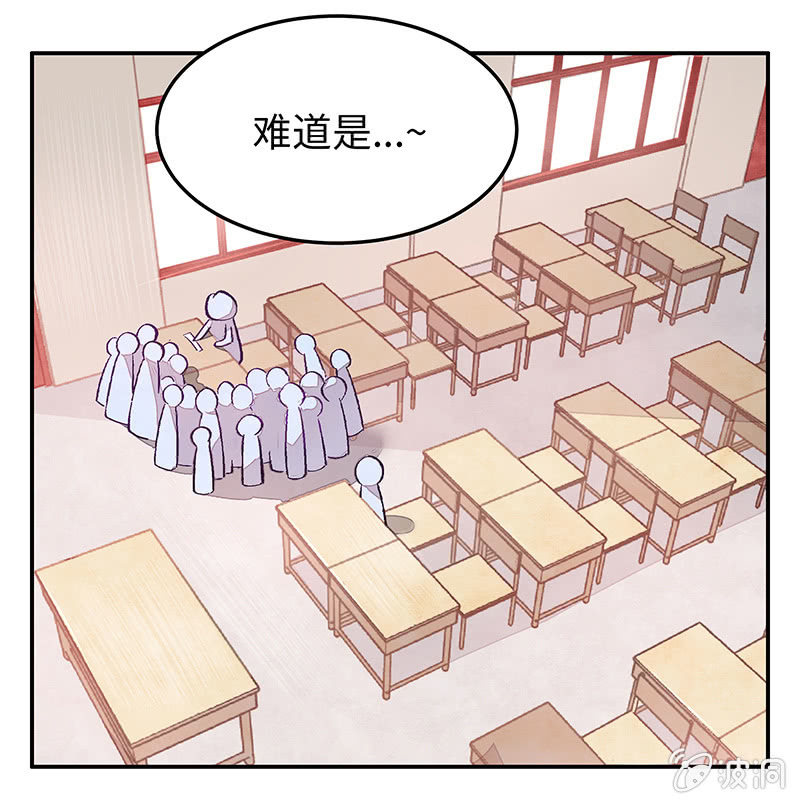 第五十七期(1/2)-第59话