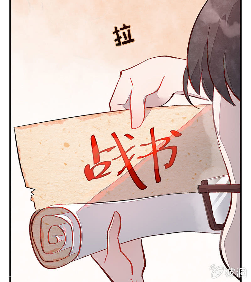 第五十七期(1/2)-第59话