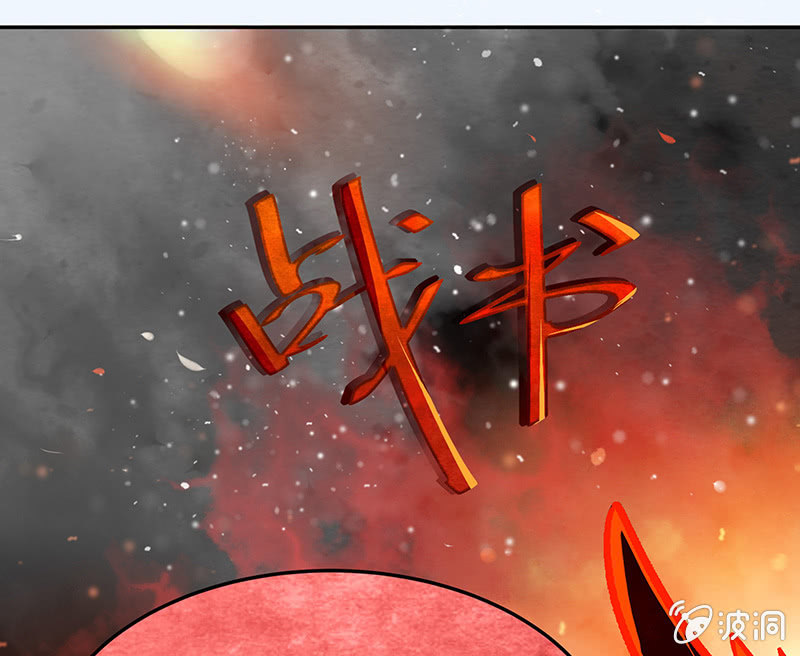 第五十七期(1/2)-第59话
