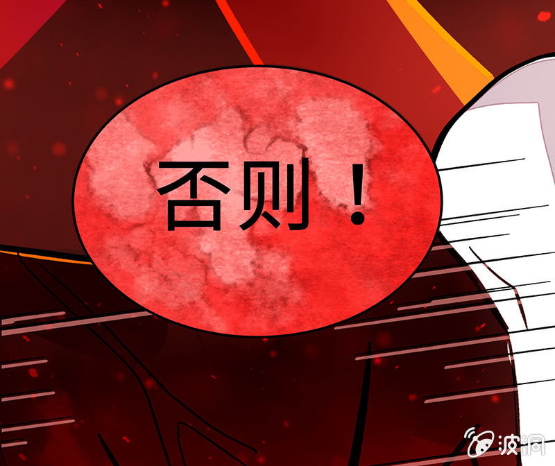 第五十七期(1/2)-第59话