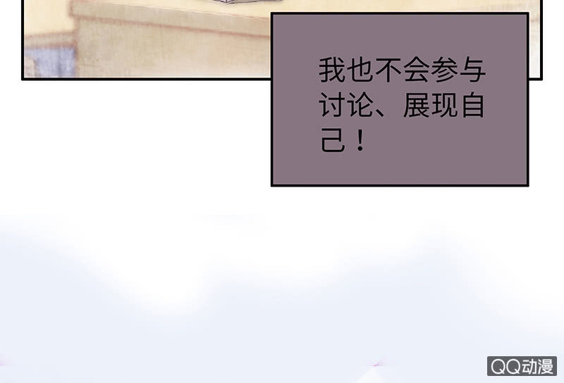 第五十七期(1/2)-第59话