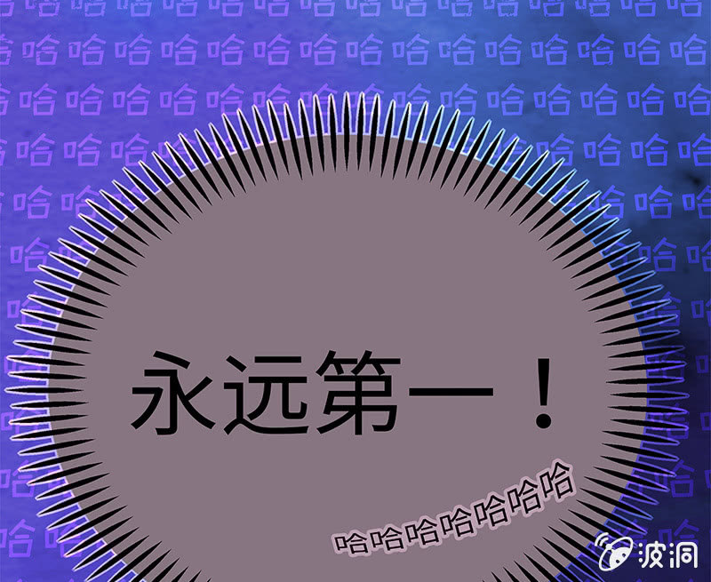 第五十七期(1/2)-第59话