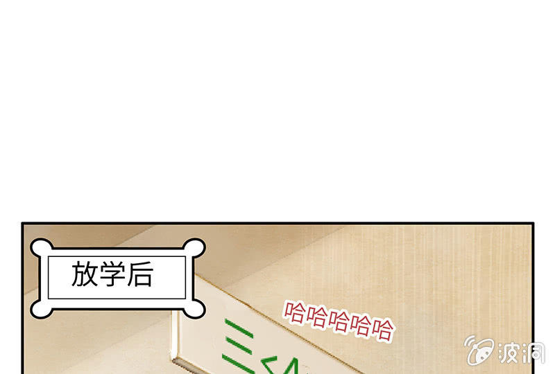 第五十九期(1/3)-第61话