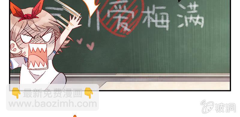第五十九期(1/3)-第61话