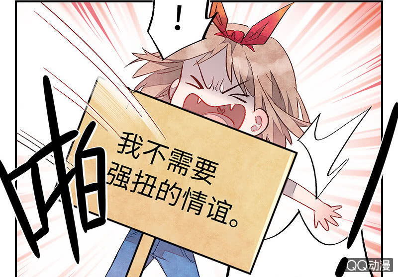 第五十九期(1/3)-第61话