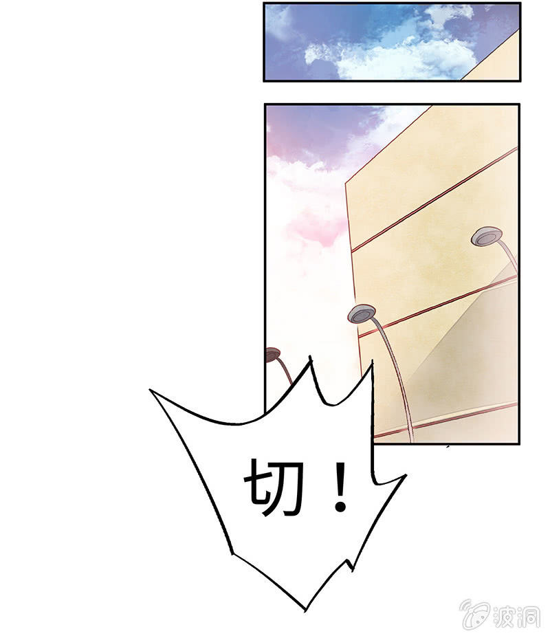 第五十九期(1/3)-第61话
