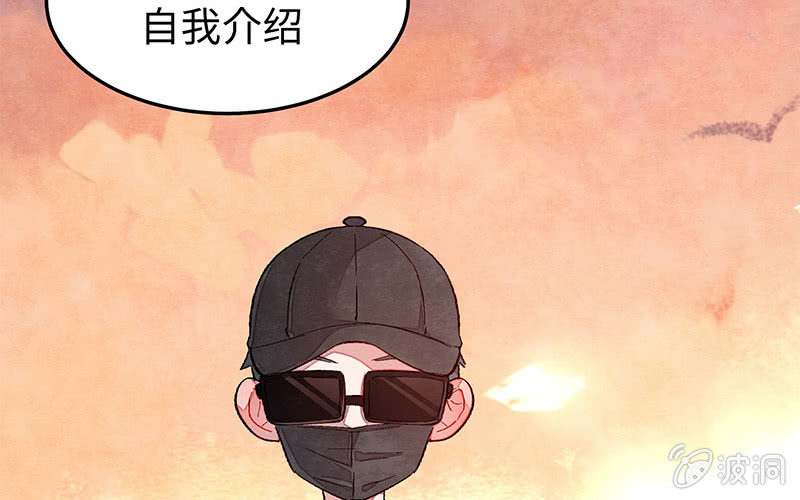 第五十九期(1/3)-第61话