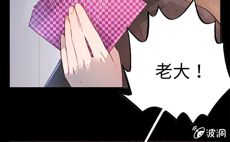 第六十一期(1/4)-第63话