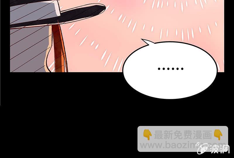第六十一期(1/4)-第63话
