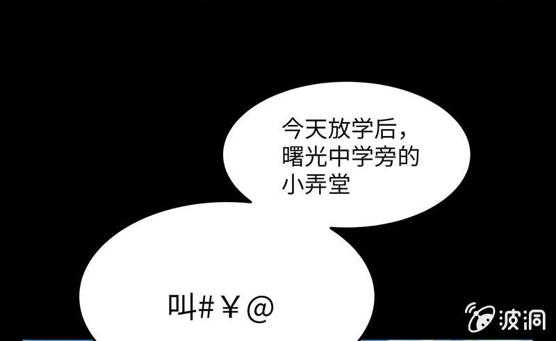 第六十一期(1/4)-第63话