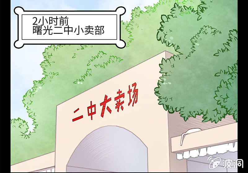 第六十一期(1/4)-第63话