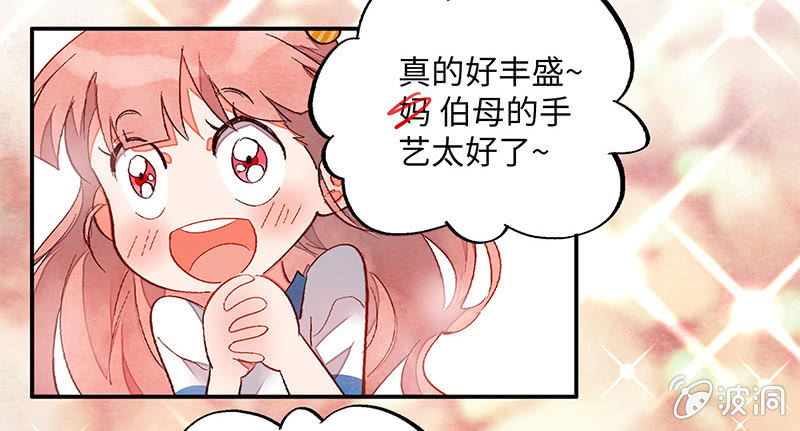 第六十三期(1/3)-第65话