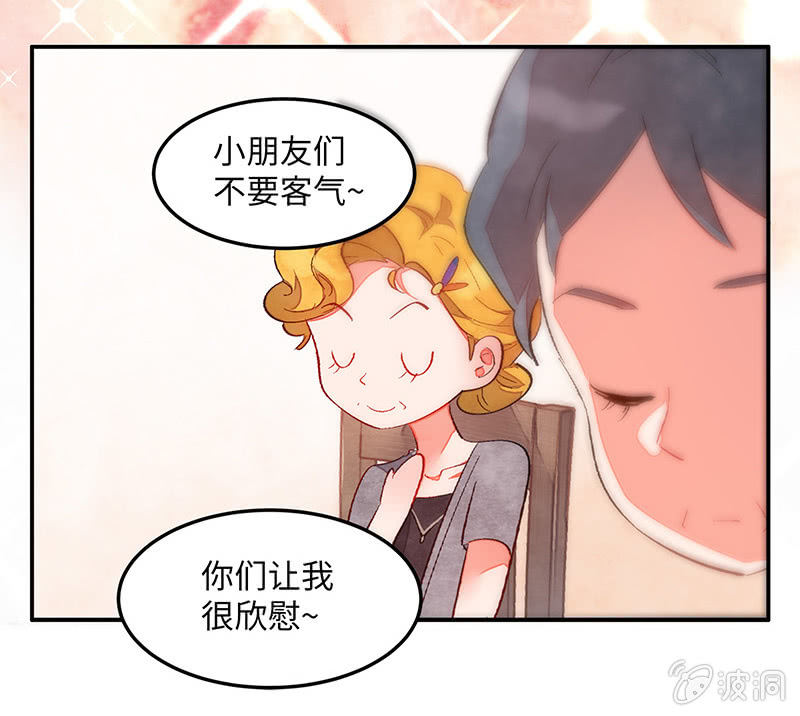 第六十三期(1/3)-第65话