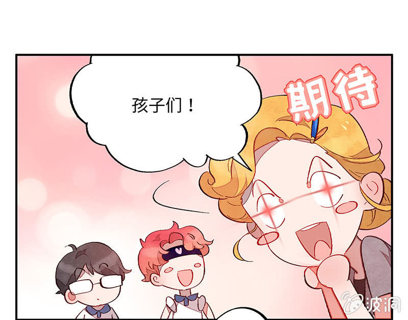 第六十三期(1/3)-第65话