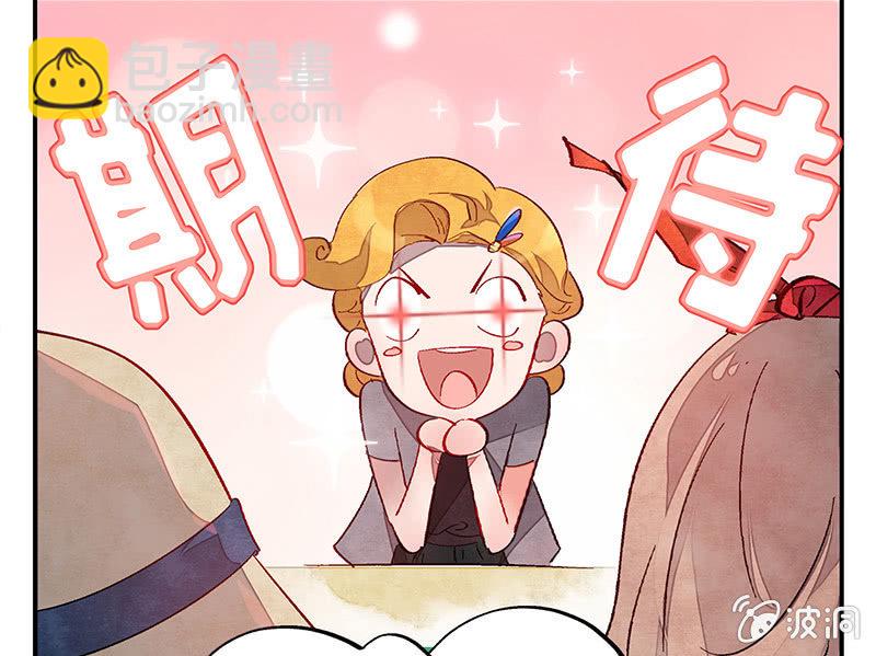 第六十三期(1/3)-第65话