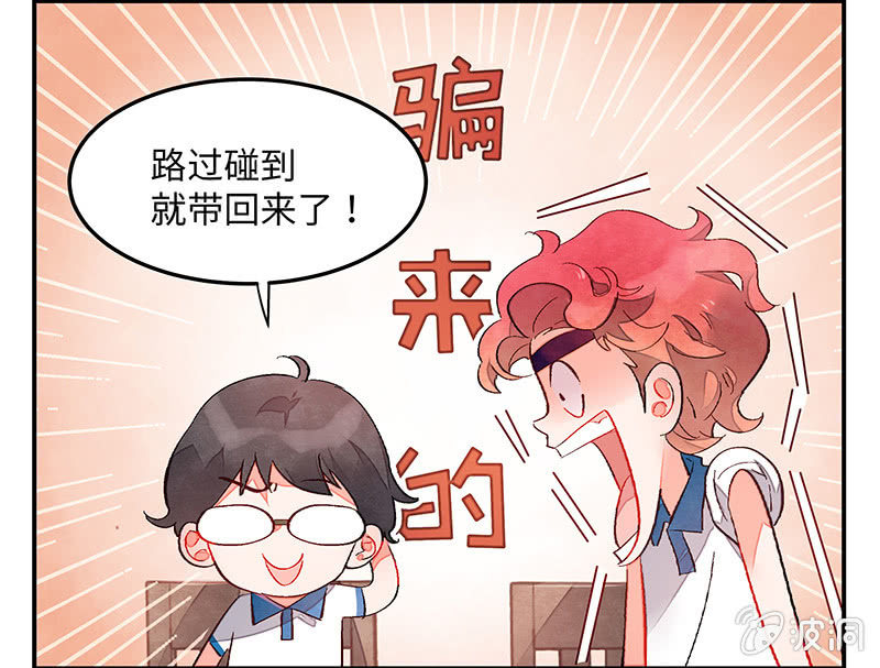 第六十三期(1/3)-第65话