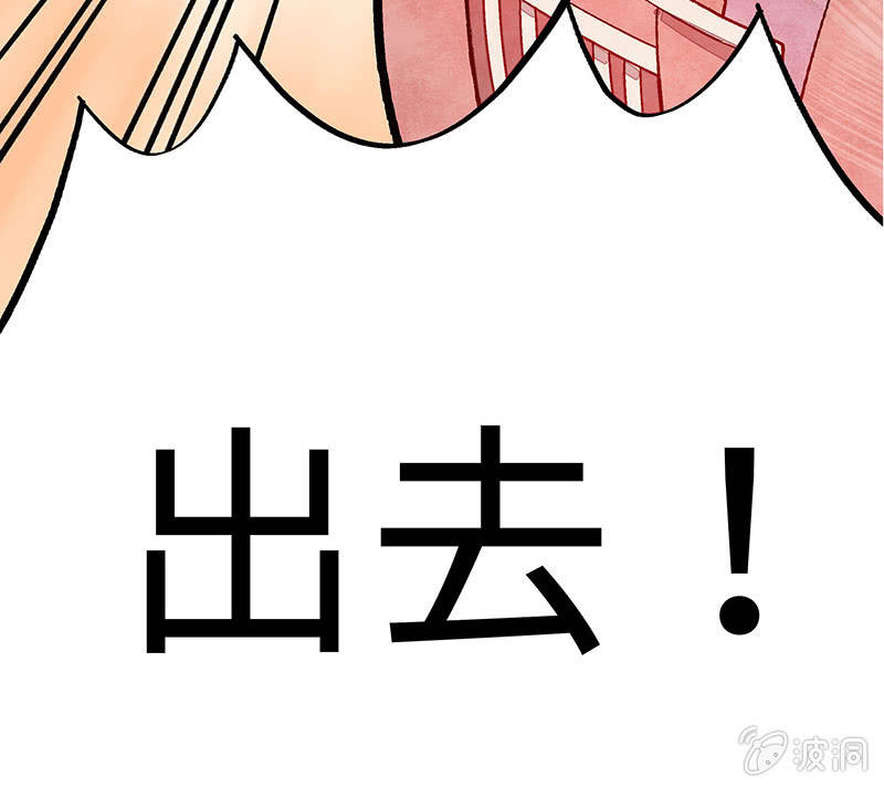 第六十三期(1/3)-第65话