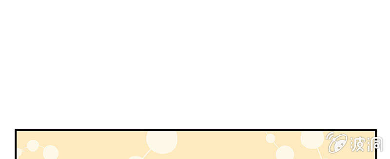第六十三期(1/3)-第65话