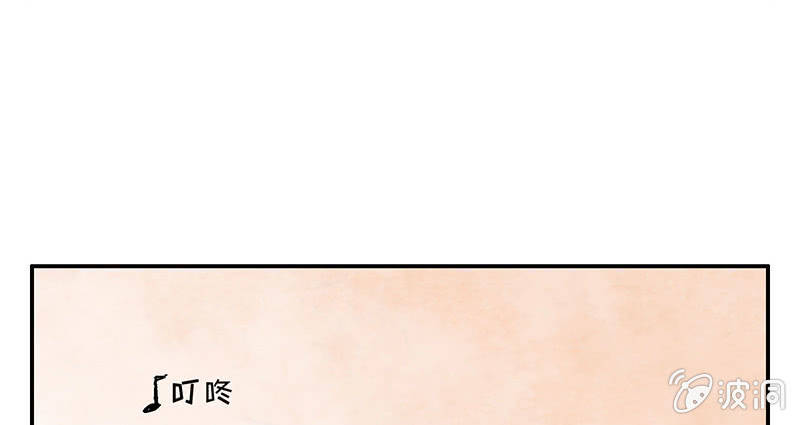 第六十三期(1/3)-第65话