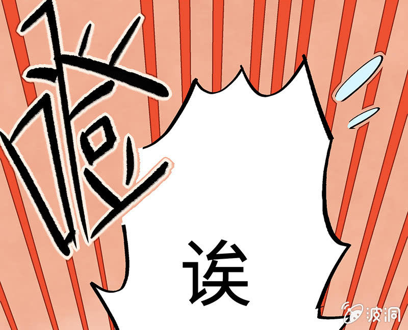 第六十三期(1/3)-第65话