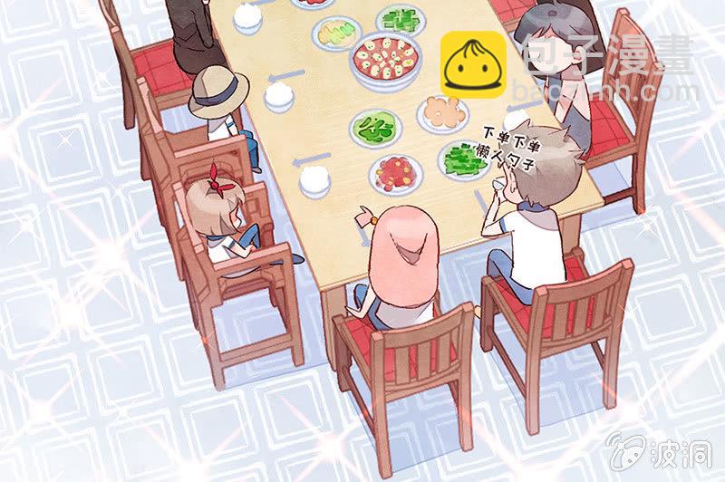 第六十三期(1/3)-第65话