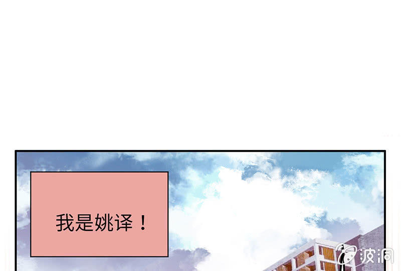 第六十六期(1/3)-第69话