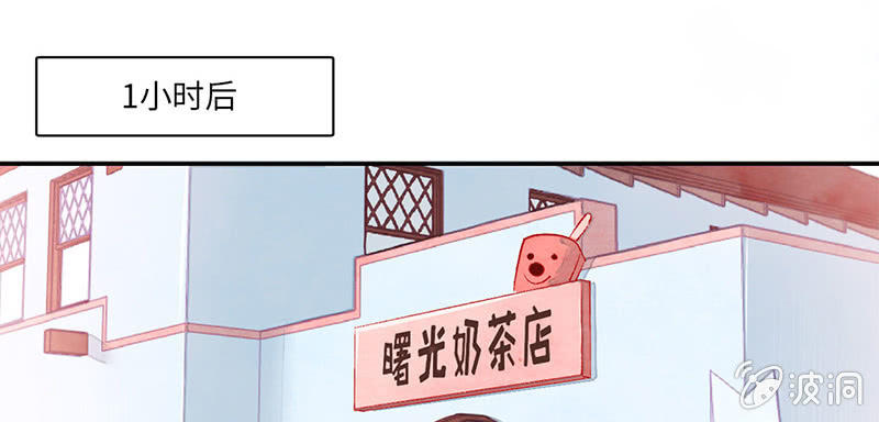 第六十六期(1/3)-第69话
