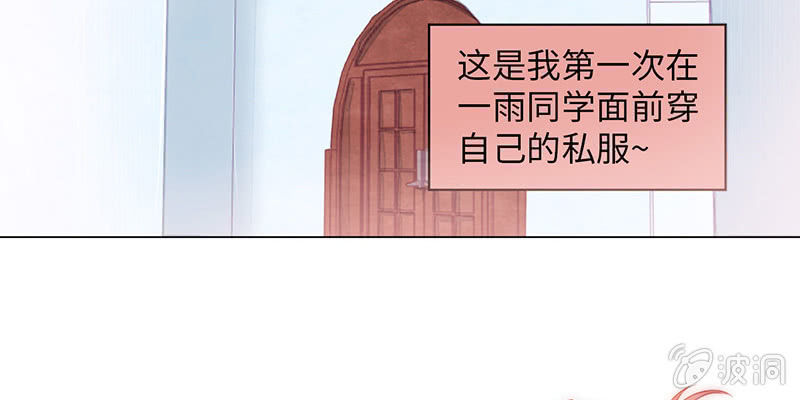 第六十六期(1/3)-第69话