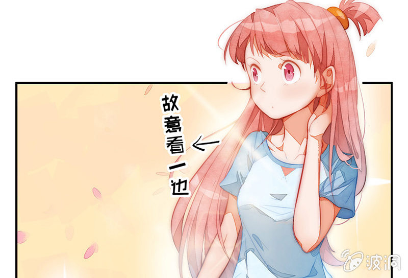 第六十六期(1/3)-第69话
