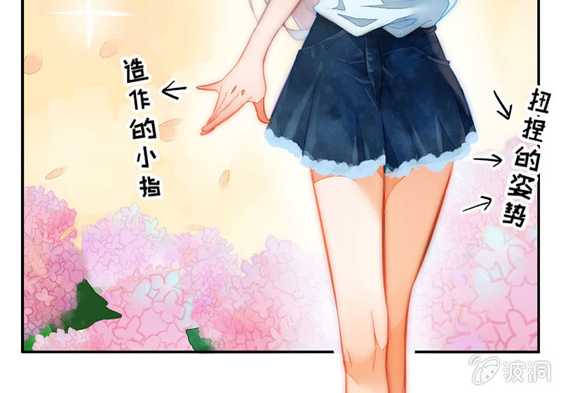第六十六期(1/3)-第69话