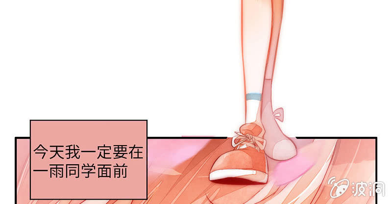 第六十六期(1/3)-第69话