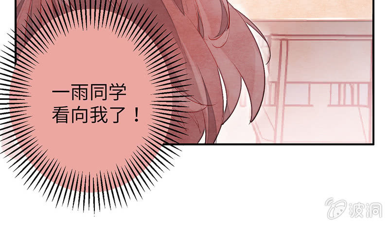 第六十六期(1/3)-第69话