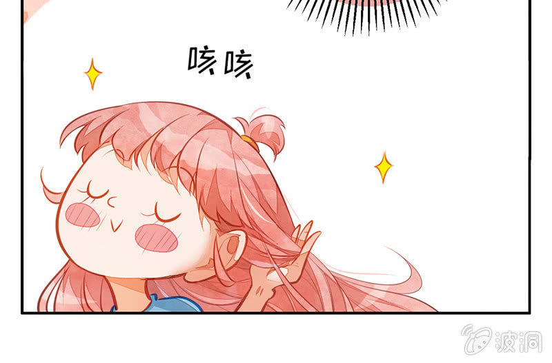 第六十六期(1/3)-第69话