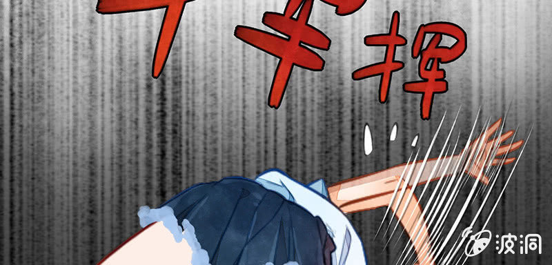 第六十六期(1/3)-第69话