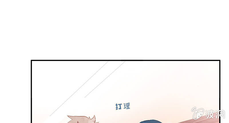 第六十六期(1/3)-第69话