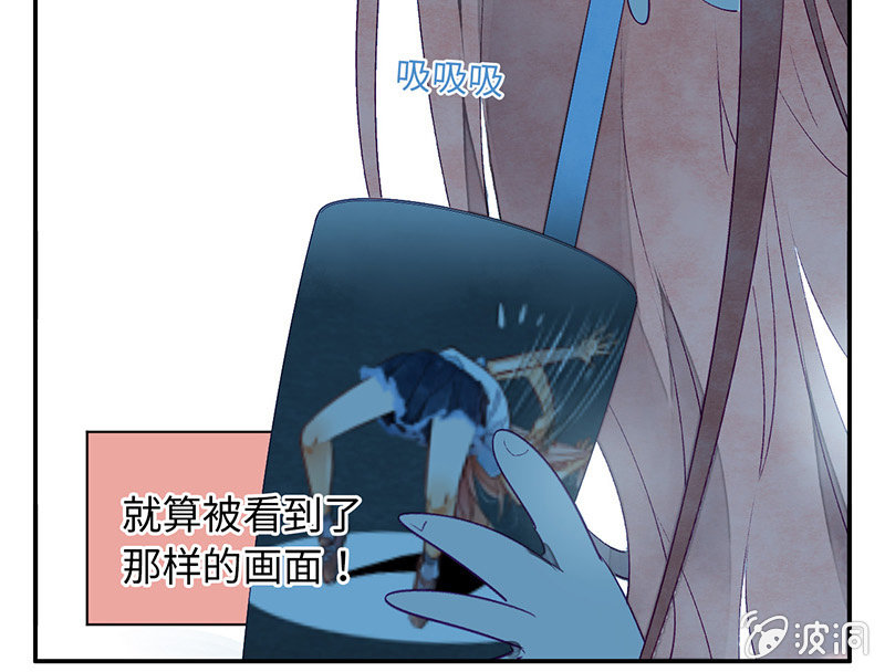 第六十六期(1/3)-第69话