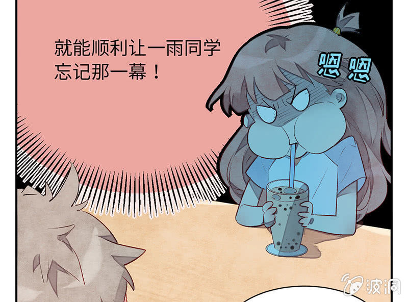 第六十六期(1/3)-第69话