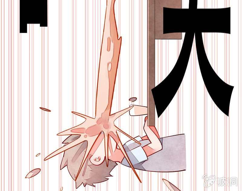 第六十六期(1/3)-第69话