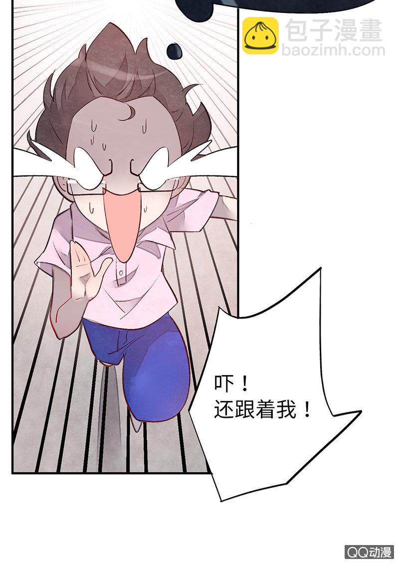 第六十八期(1/2)-第71话