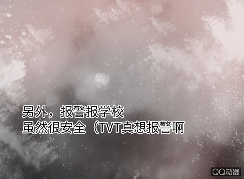 第六十八期(1/2)-第71话
