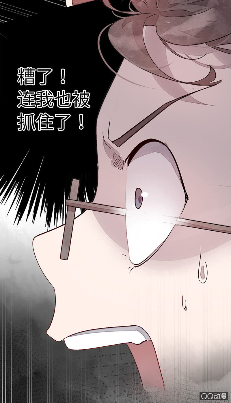 第六十八期(1/2)-第71话