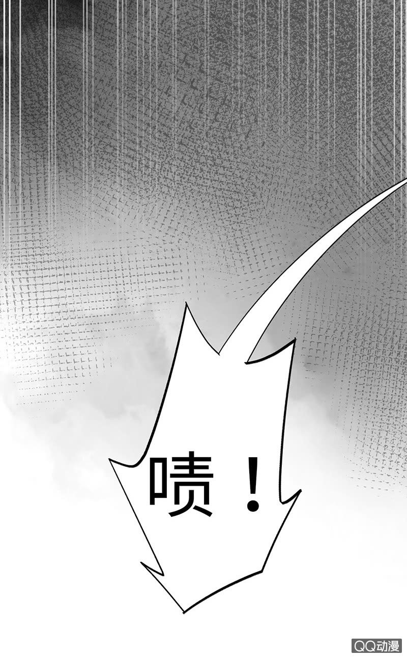 第六十八期(1/2)-第71话