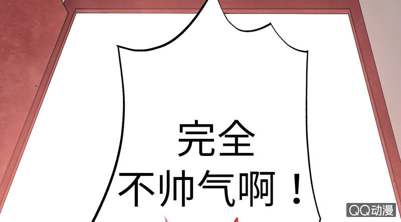 第六十八期(1/2)-第71话