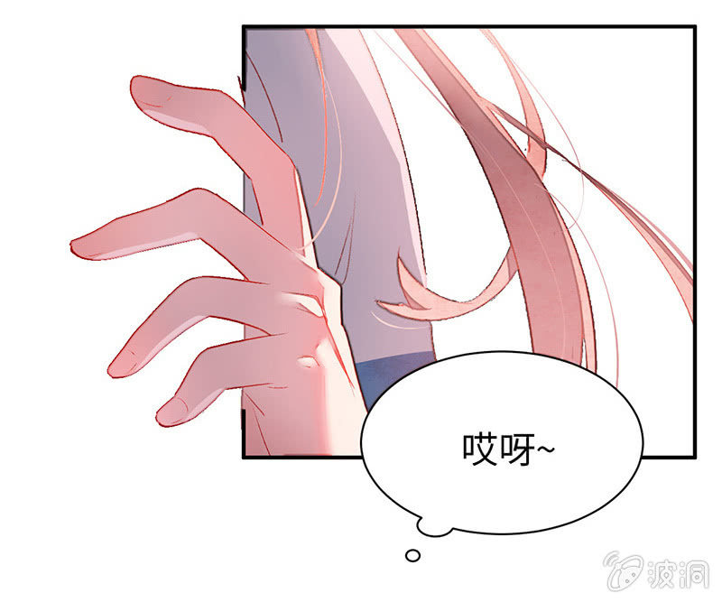 第七十期(1/2)-第73话