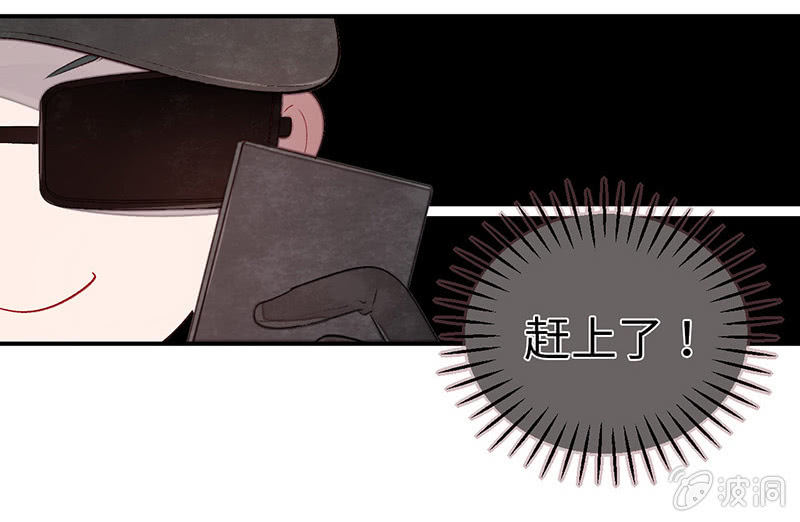 第七十二期(1/5)-第75话