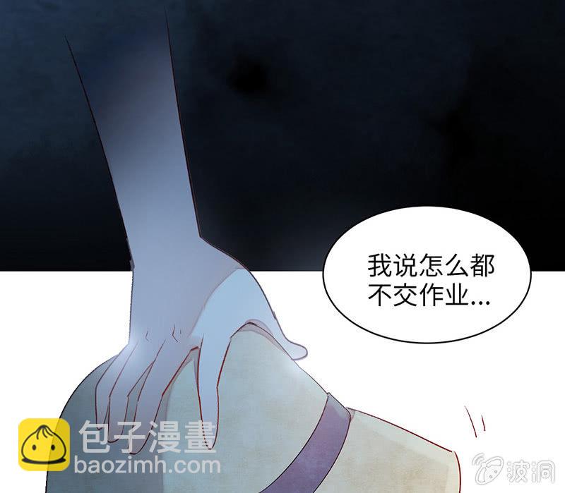 第七十二期(1/5)-第75话